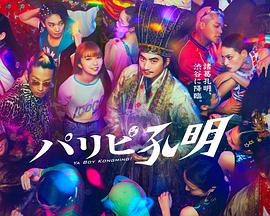 给出网站seo优化建议