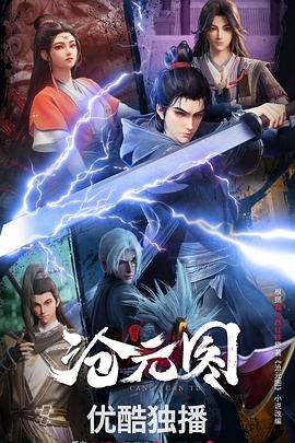 热狗网站排名优化外包